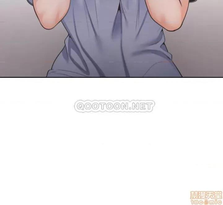 渴望:爱火难耐 渴望:爱火难耐 24 第2页