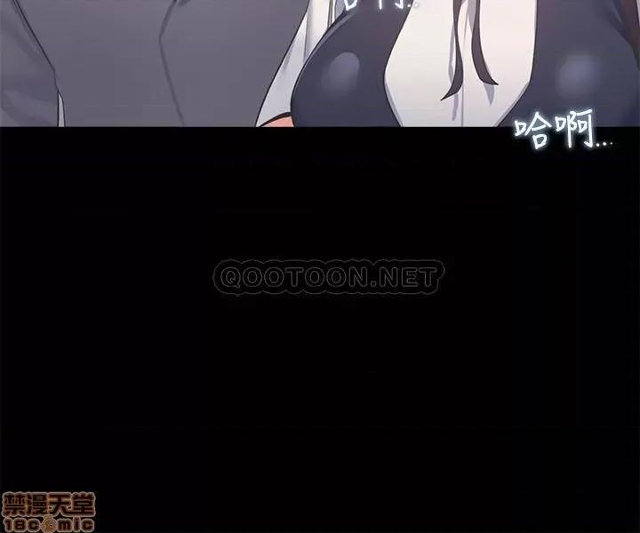 渴望:爱火难耐 渴望:爱火难耐 24 第25页