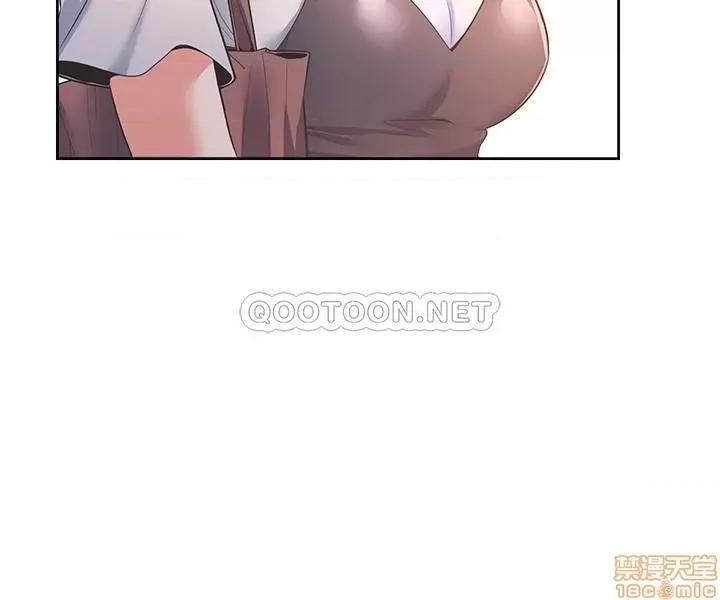 渴望:爱火难耐 渴望:爱火难耐 24 第30页