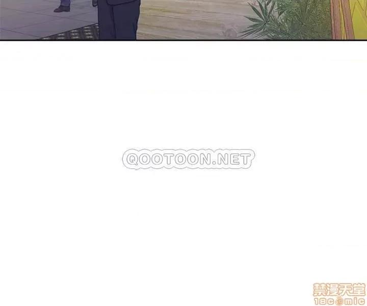 渴望:爱火难耐 渴望:爱火难耐 26 第16页