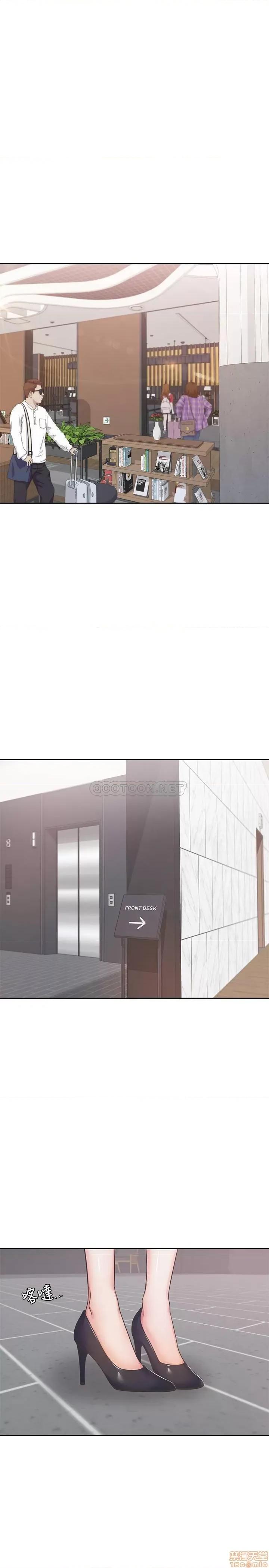 渴望:爱火难耐 渴望:爱火难耐 26 第27页