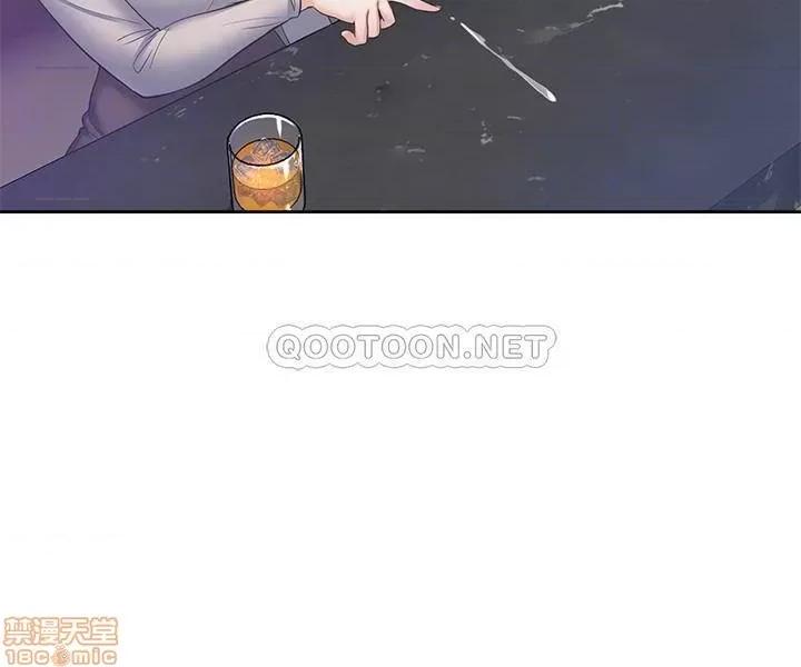 渴望:爱火难耐 渴望:爱火难耐 27 第11页