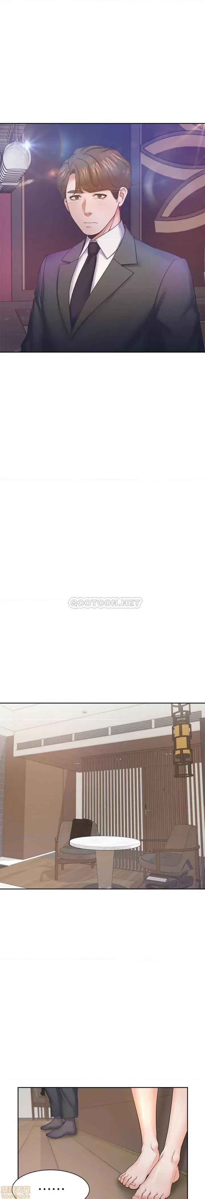 渴望:爱火难耐 渴望:爱火难耐 27 第18页