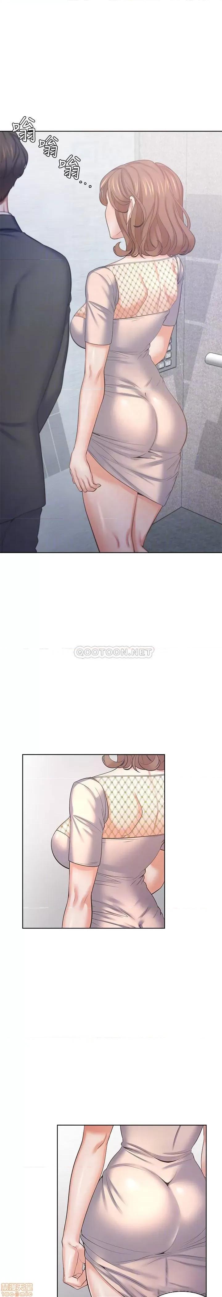 渴望:爱火难耐 渴望:爱火难耐 34 第6页
