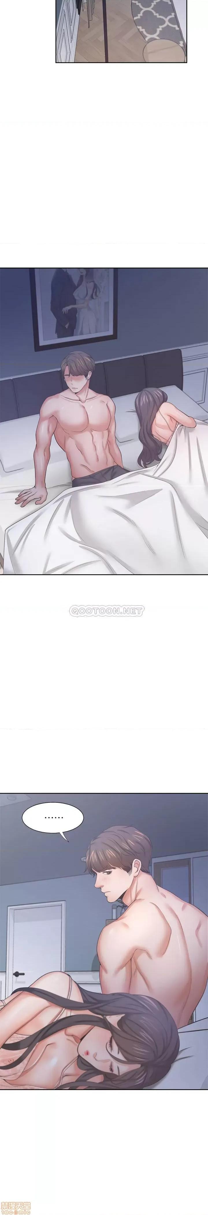 渴望:爱火难耐 渴望:爱火难耐 34 第33页