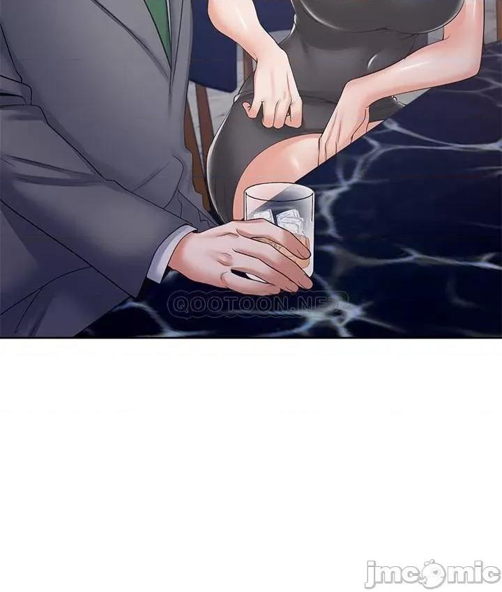 渴望:爱火难耐 渴望:爱火难耐37 第11页