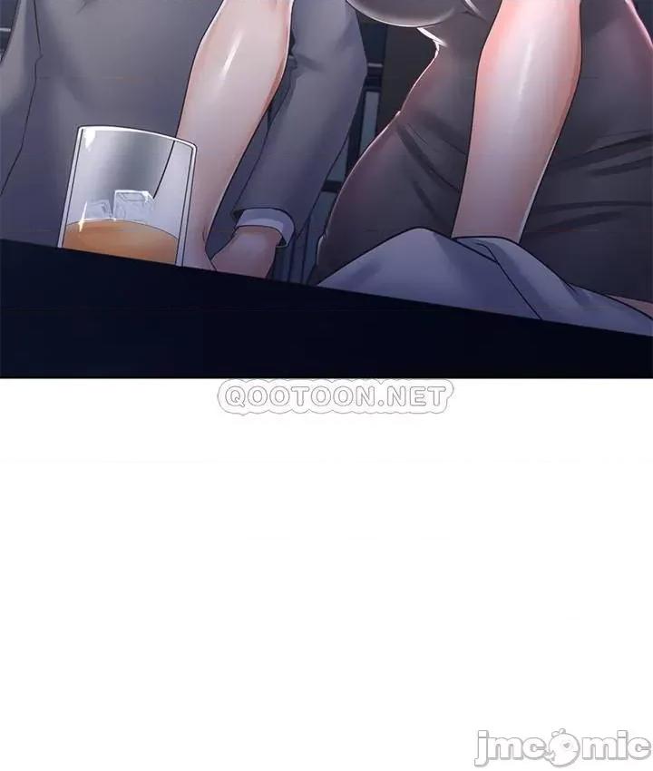 渴望:爱火难耐 渴望:爱火难耐37 第19页