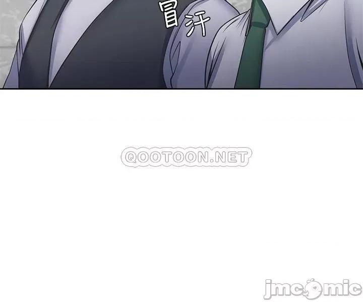 渴望:爱火难耐 渴望:爱火难耐 40 第35页