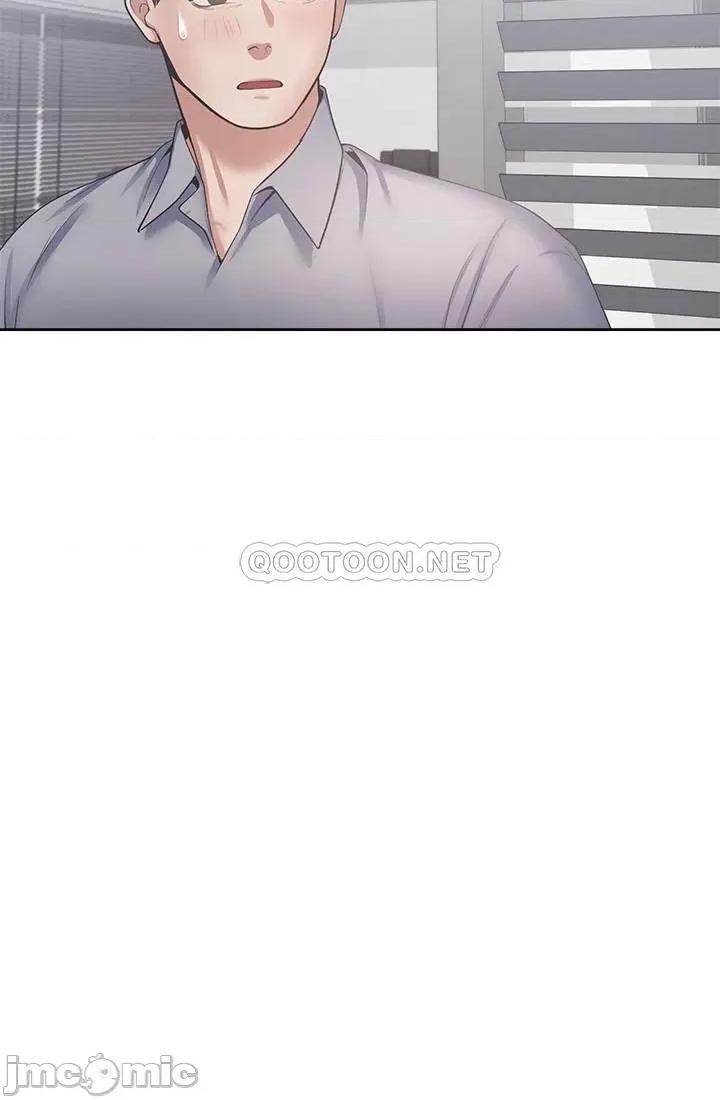 渴望:爱火难耐 渴望:爱火难耐41 第32页