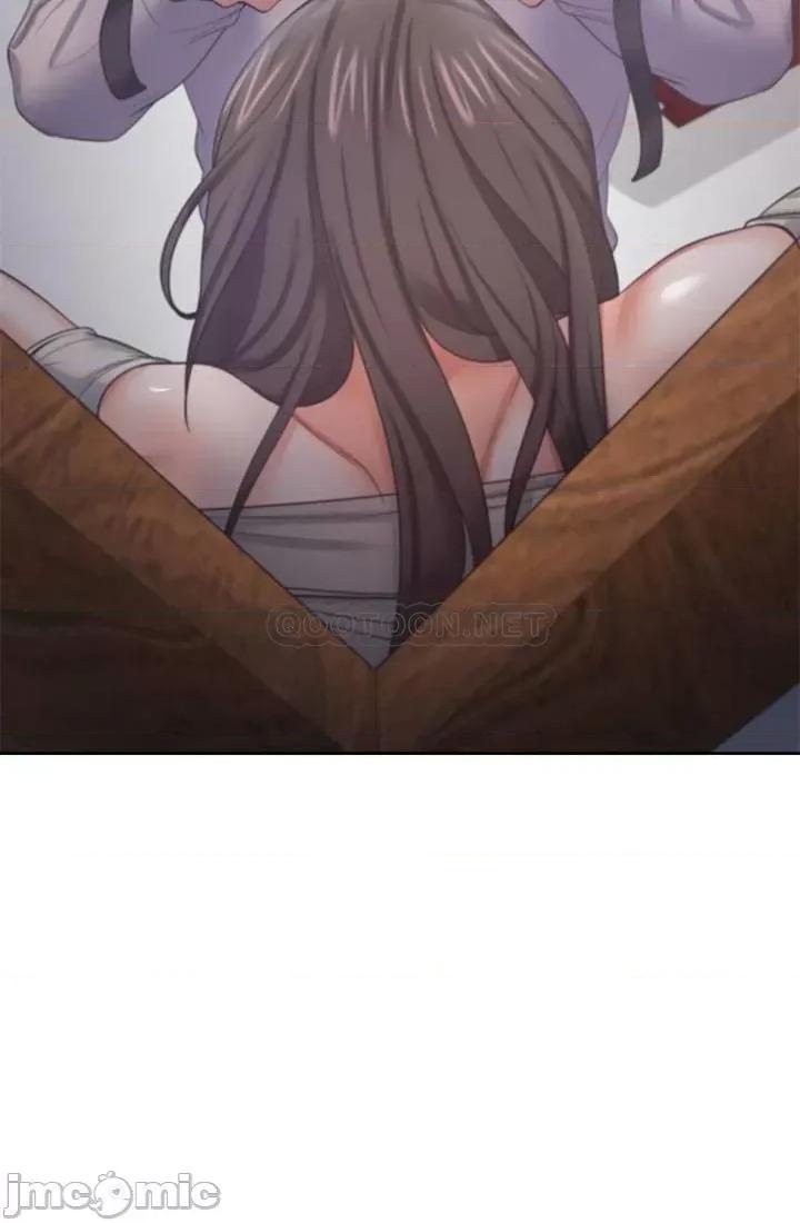 渴望:爱火难耐 渴望:爱火难耐 42 第22页