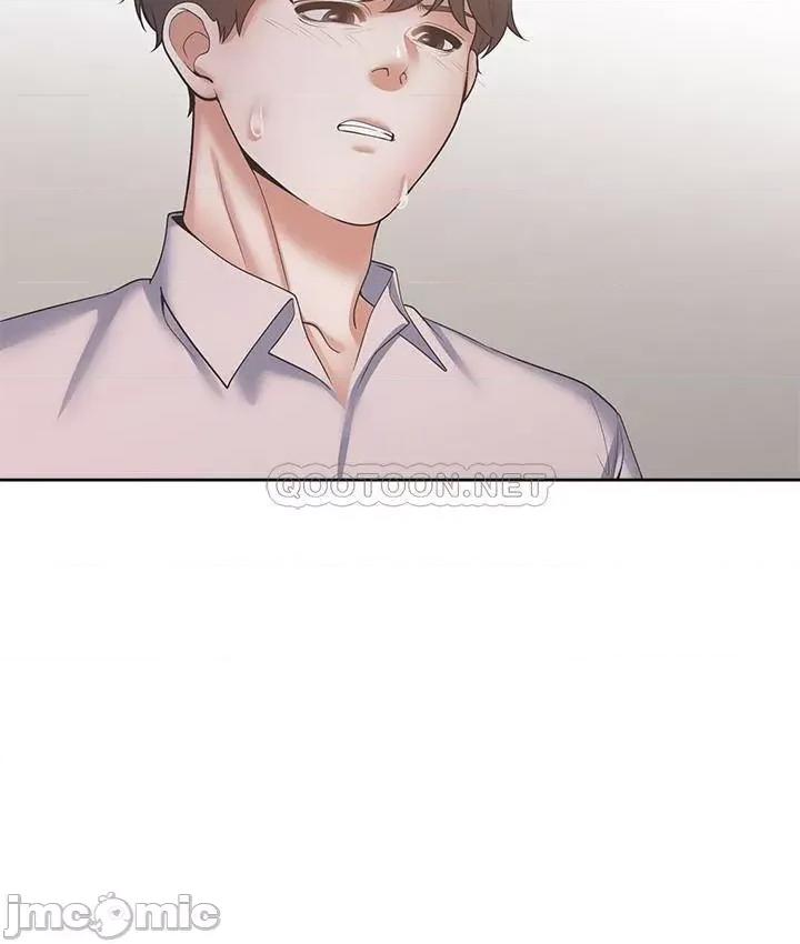 渴望:爱火难耐 渴望:爱火难耐43 第19页