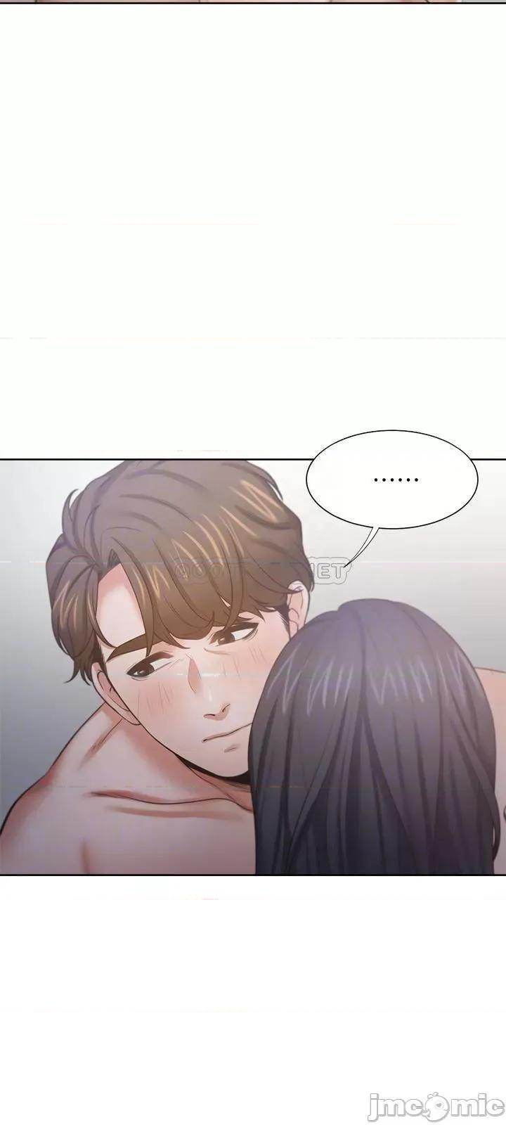 渴望:爱火难耐 渴望:爱火难耐 45 第18页