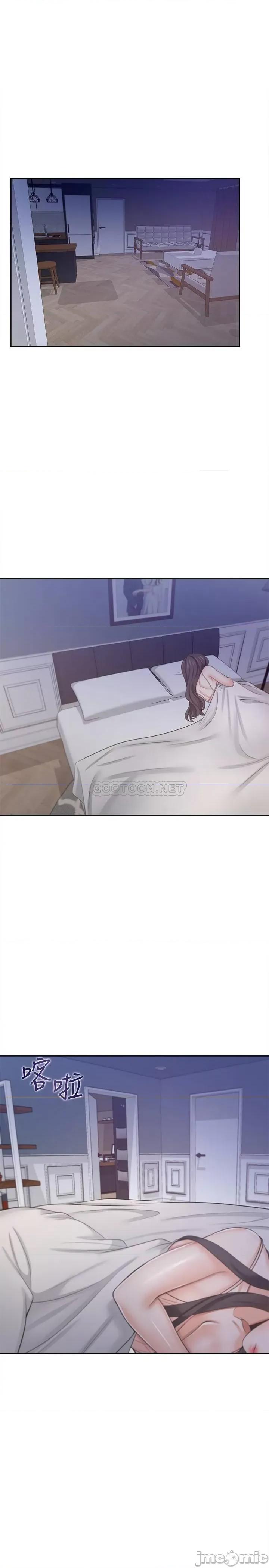 渴望:爱火难耐 渴望:爱火难耐 45 第19页