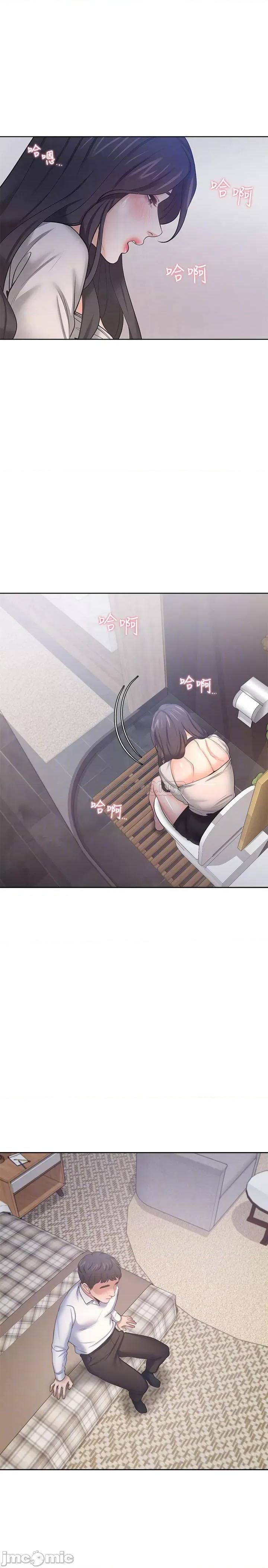 渴望:爱火难耐 渴望_爱火难耐 - 第48话 - 忘不了的那一晚 (TOPTOON) 第12页