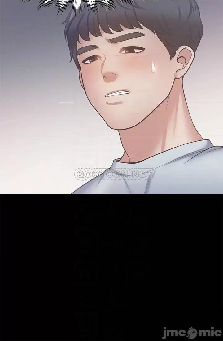 渴望:爱火难耐 渴望:爱火难耐 49 第8页