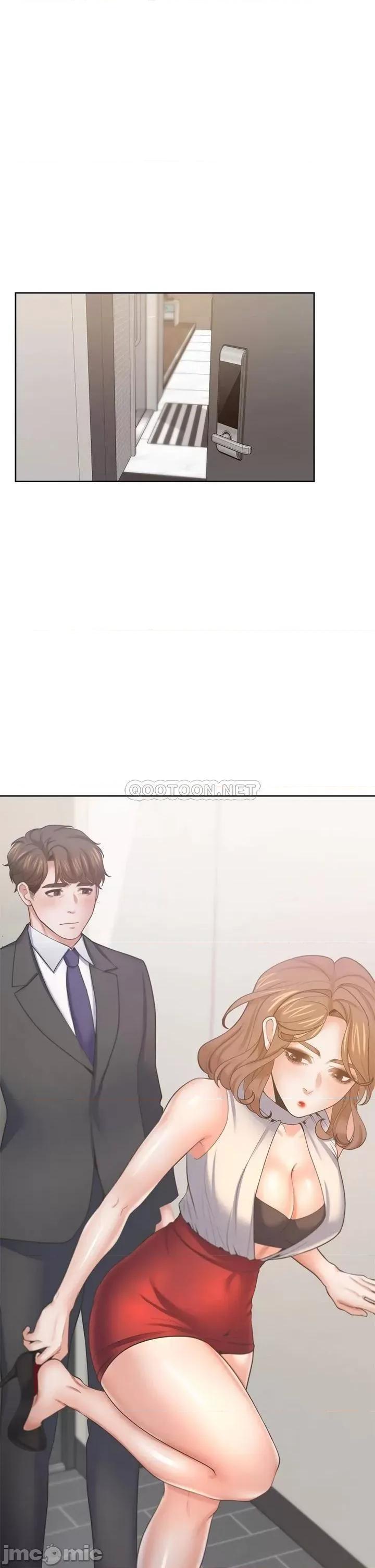 渴望:爱火难耐 爱火难耐_57 第40页