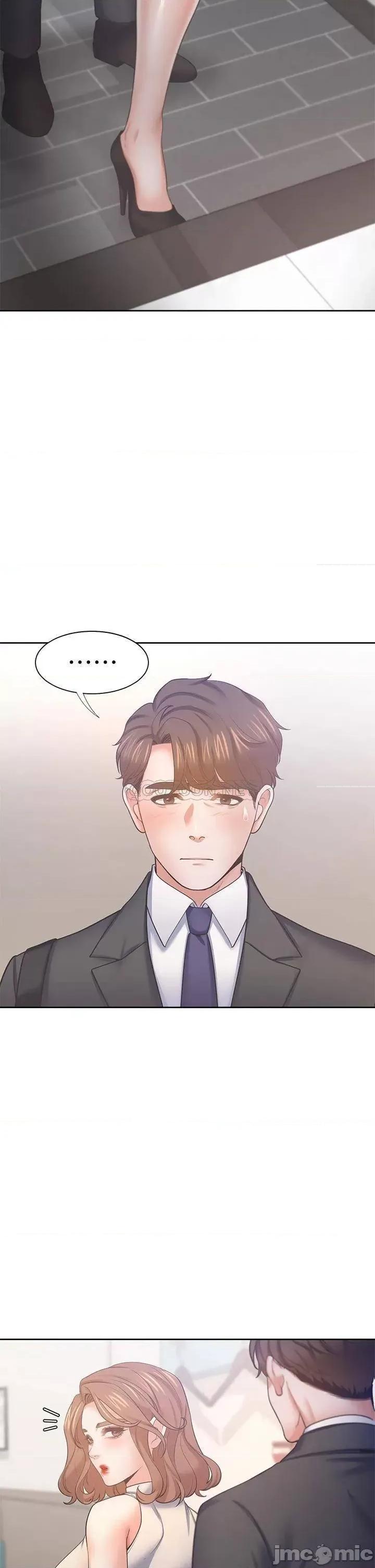 渴望:爱火难耐 爱火难耐_57 第41页