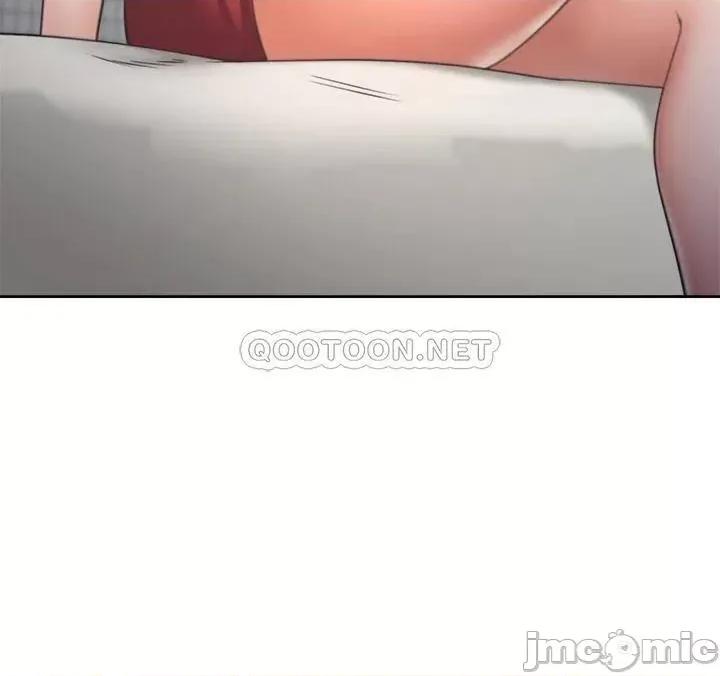 渴望:爱火难耐 爱火难耐_57 第43页