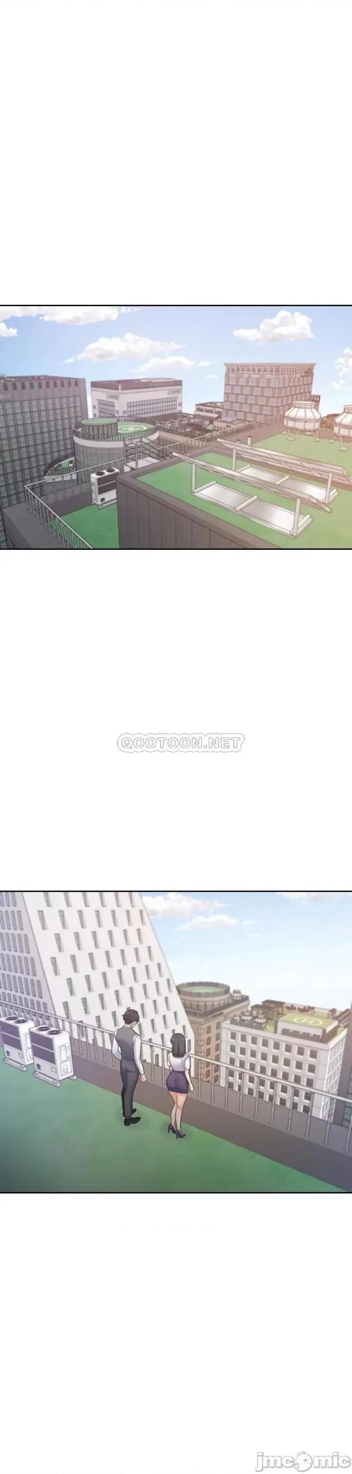 渴望:爱火难耐 爱火难耐_59 第17页