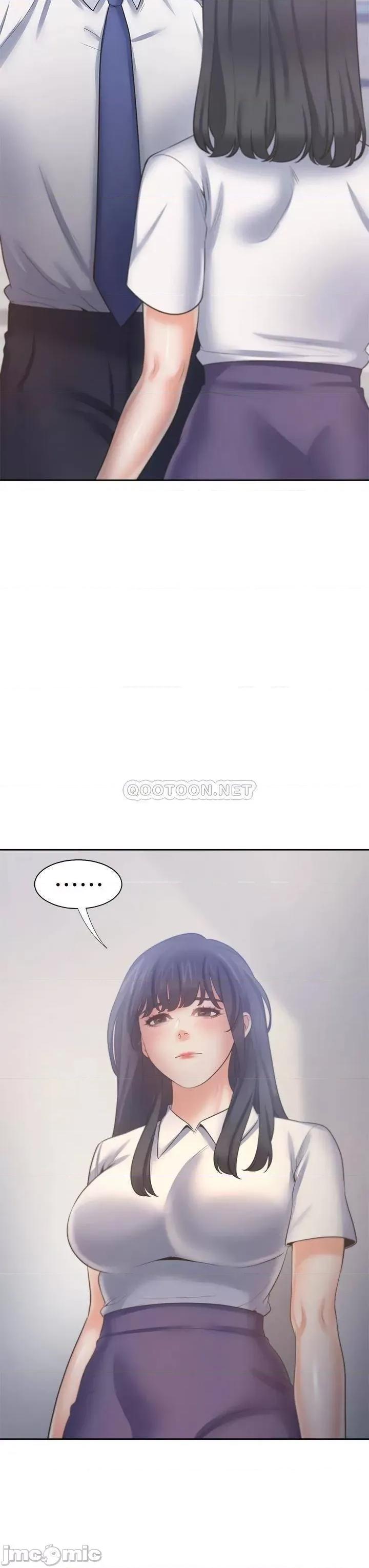 渴望:爱火难耐 爱火难耐_60 第3页