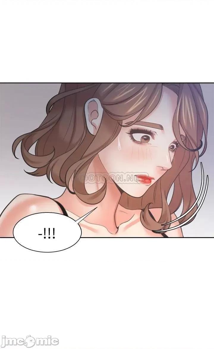 渴望:爱火难耐 爱火难耐_63 第27页