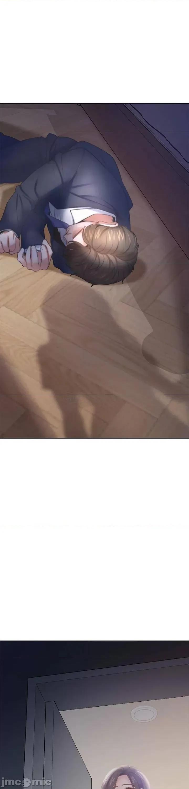 渴望:爱火难耐 爱火难耐_68 第1页