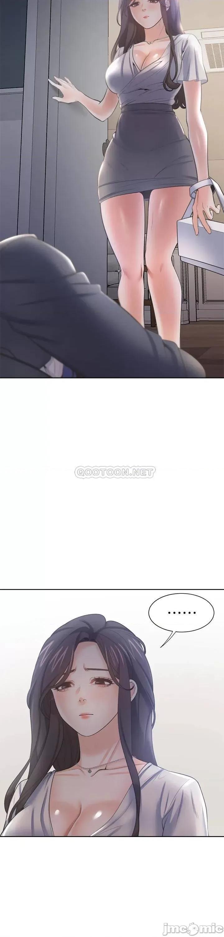 渴望:爱火难耐 爱火难耐_68 第2页