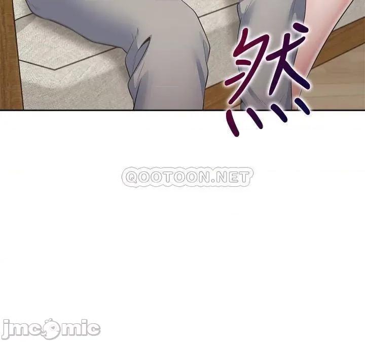 渴望:爱火难耐 爱火难耐_68 第18页