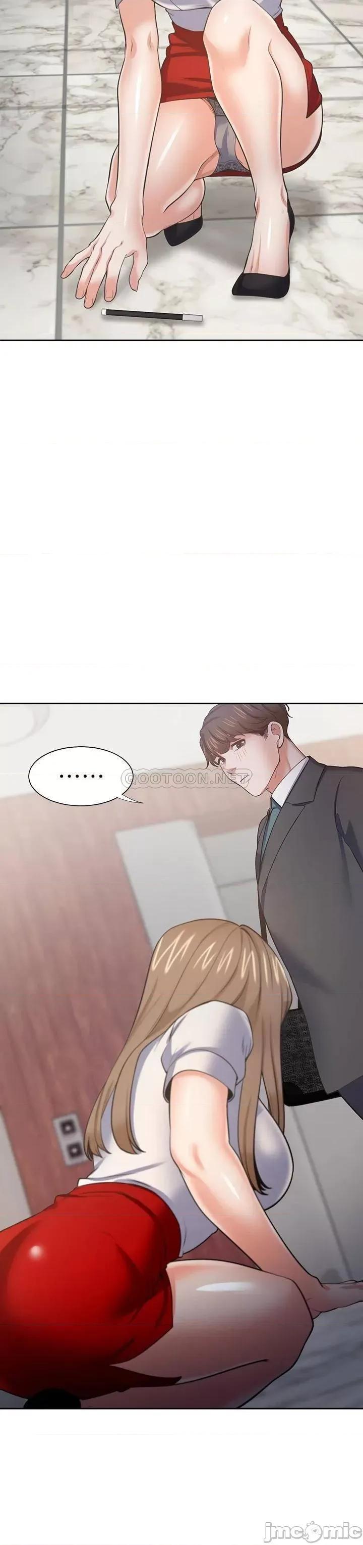 渴望:爱火难耐 爱火难耐_最终话 第24页