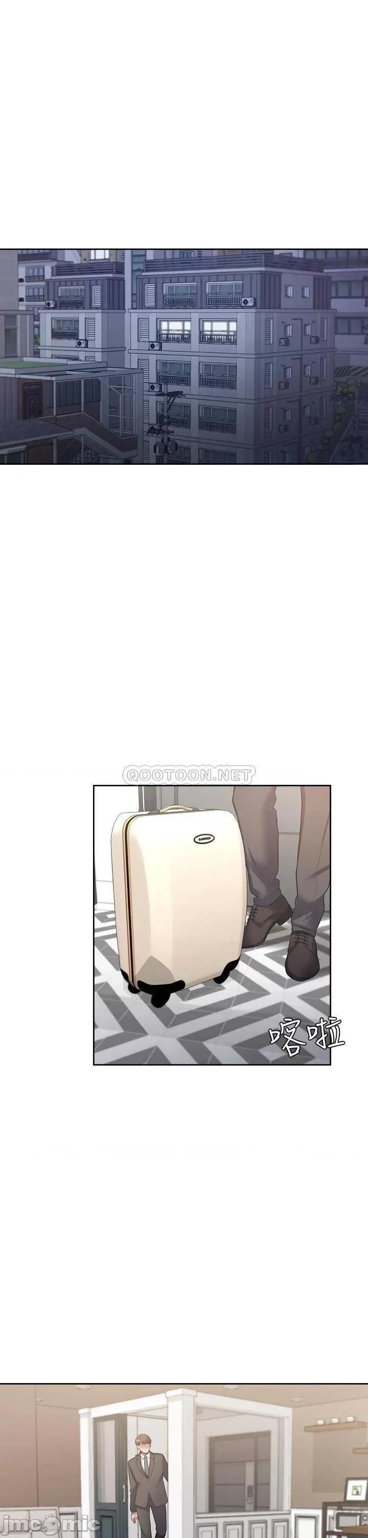 渴望:爱火难耐 爱火难耐_最终话 第35页