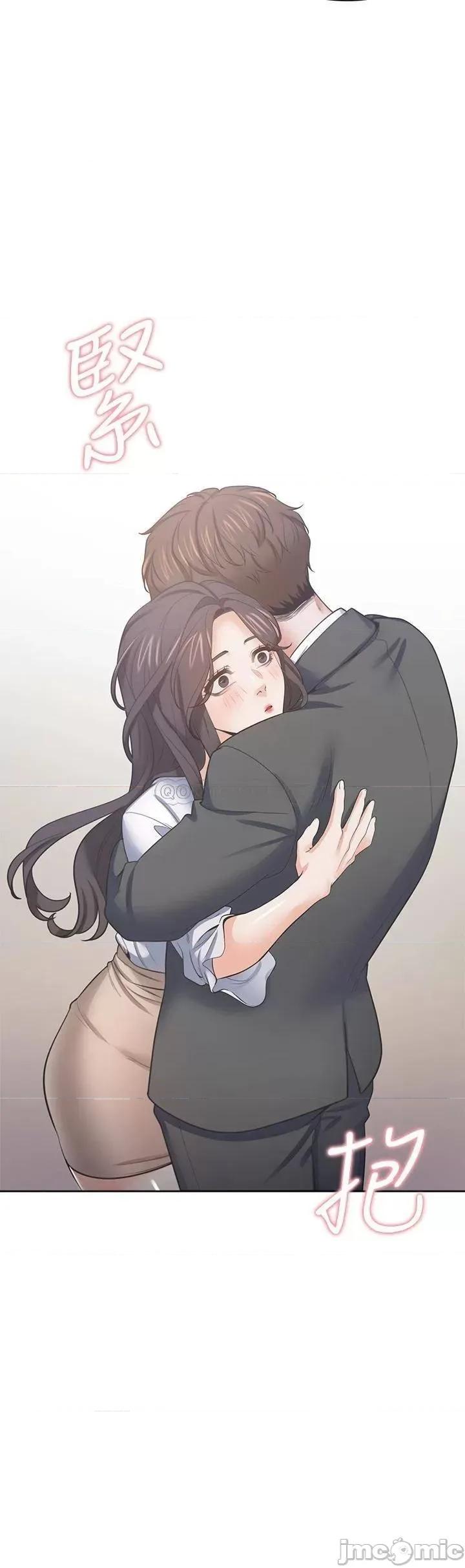 渴望:爱火难耐 爱火难耐_最终话 第42页