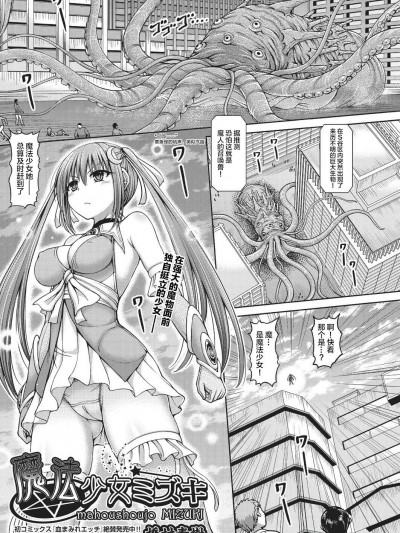 剧情向