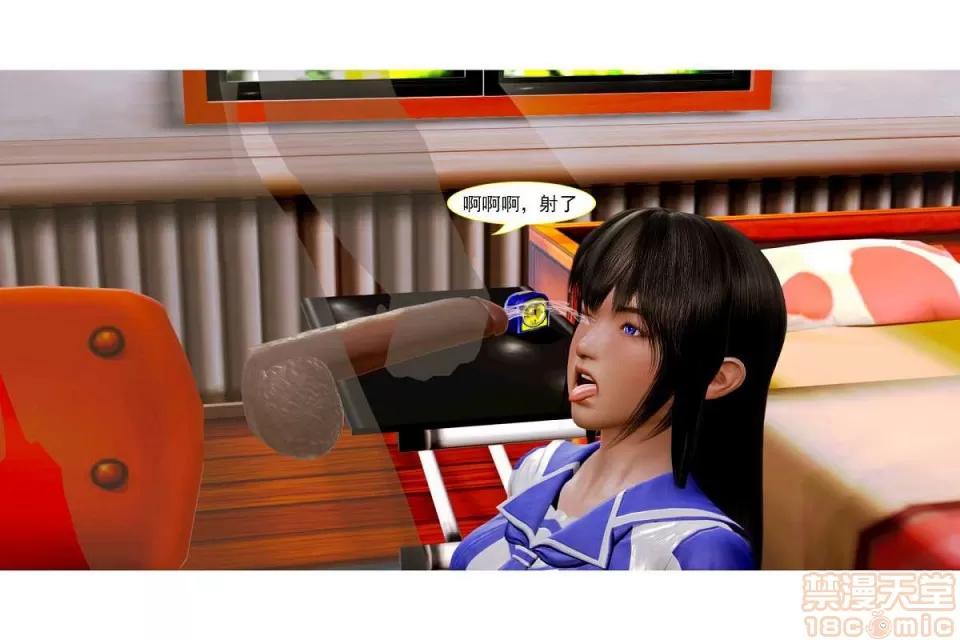 左的欲望 左的欲望 01-30 (完/大後宮)【3D全彩/無修】 第177页