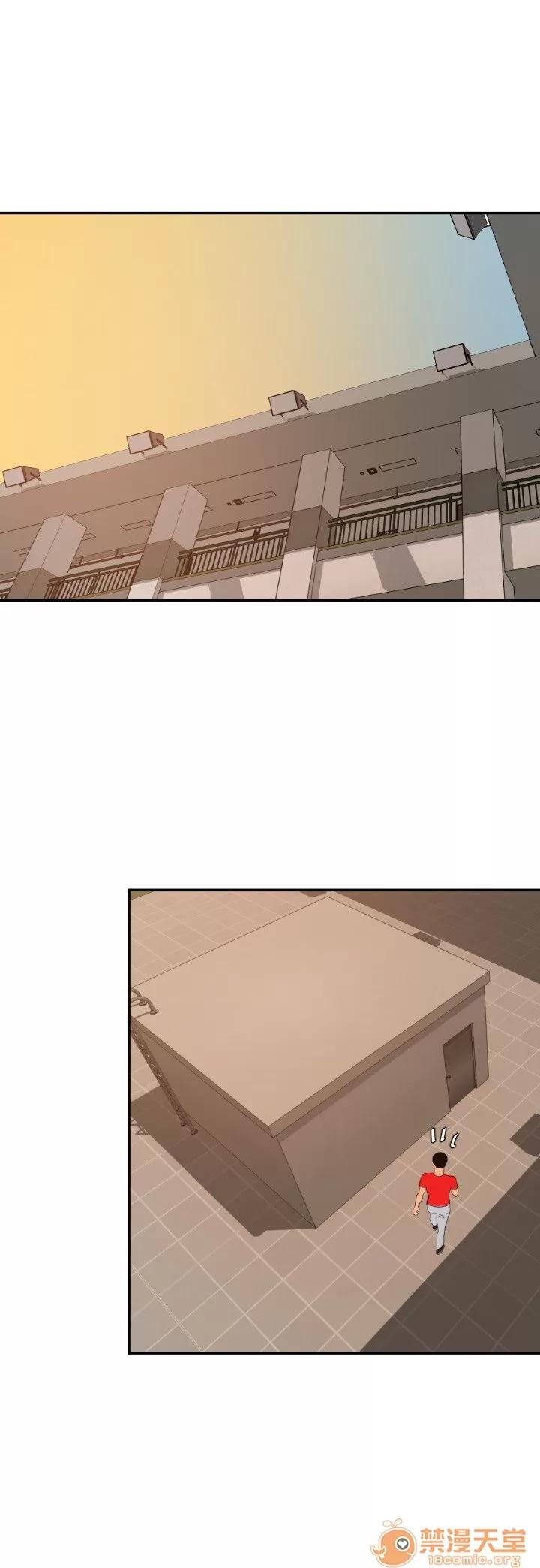 慾求王1季&2季 慾求王 05 第20页
