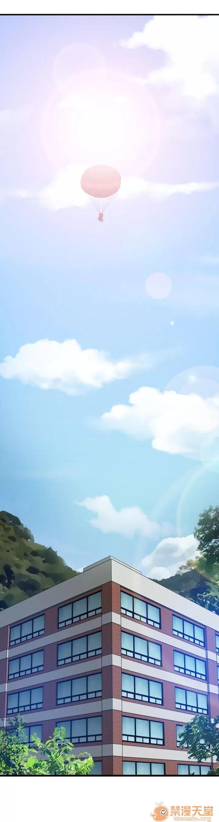 慾求王1季&2季 慾求王 701 第17页