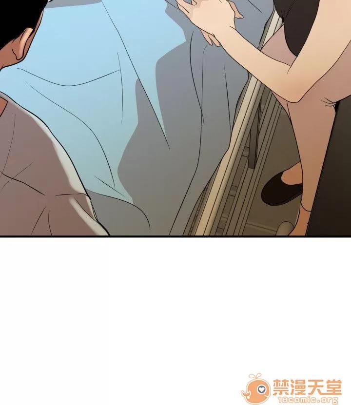慾求王1季&2季 Dick 第86话 第26页