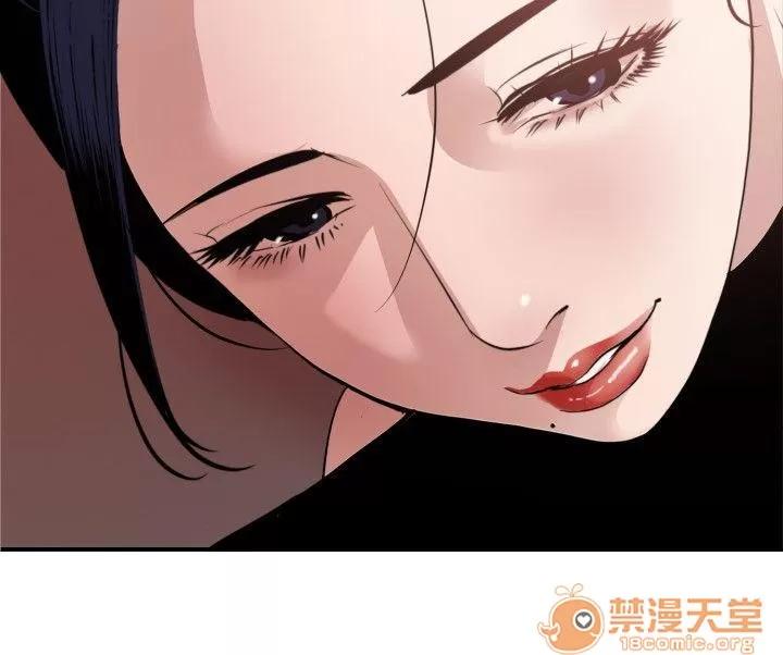 慾求王1季&2季 Dick 第90话 第13页