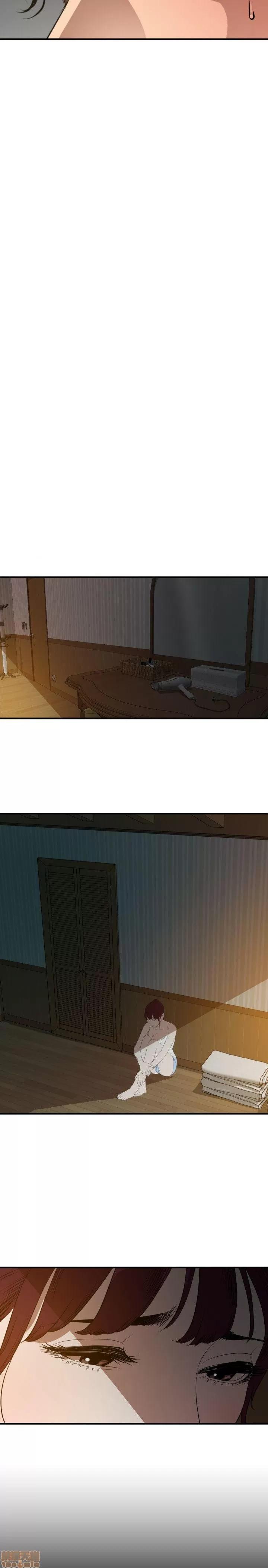 慾求王1季&2季 慾求王 96 第2页