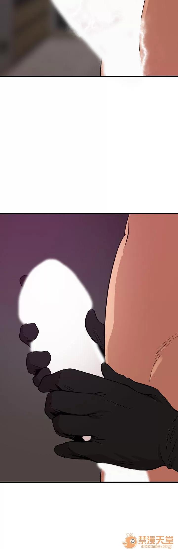 慾求王1季&2季 Dick 欲求王（无删减） 第116话-漫威式的性爱 第12页