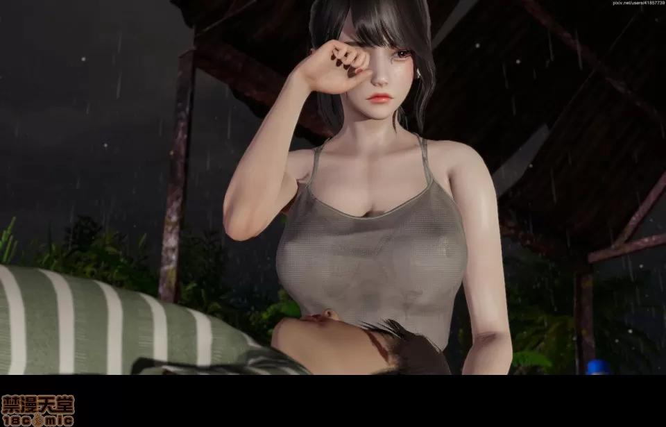 隔絕島ISoLAND 隔絕島ISoLAND 中篇 第91页