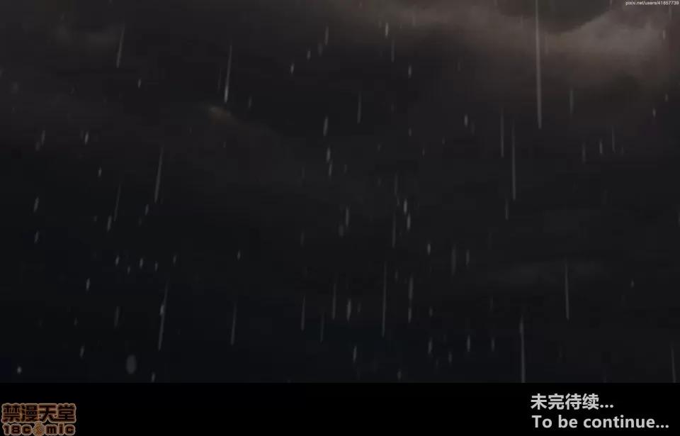 隔絕島ISoLAND 隔絕島ISoLAND 中篇 第191页