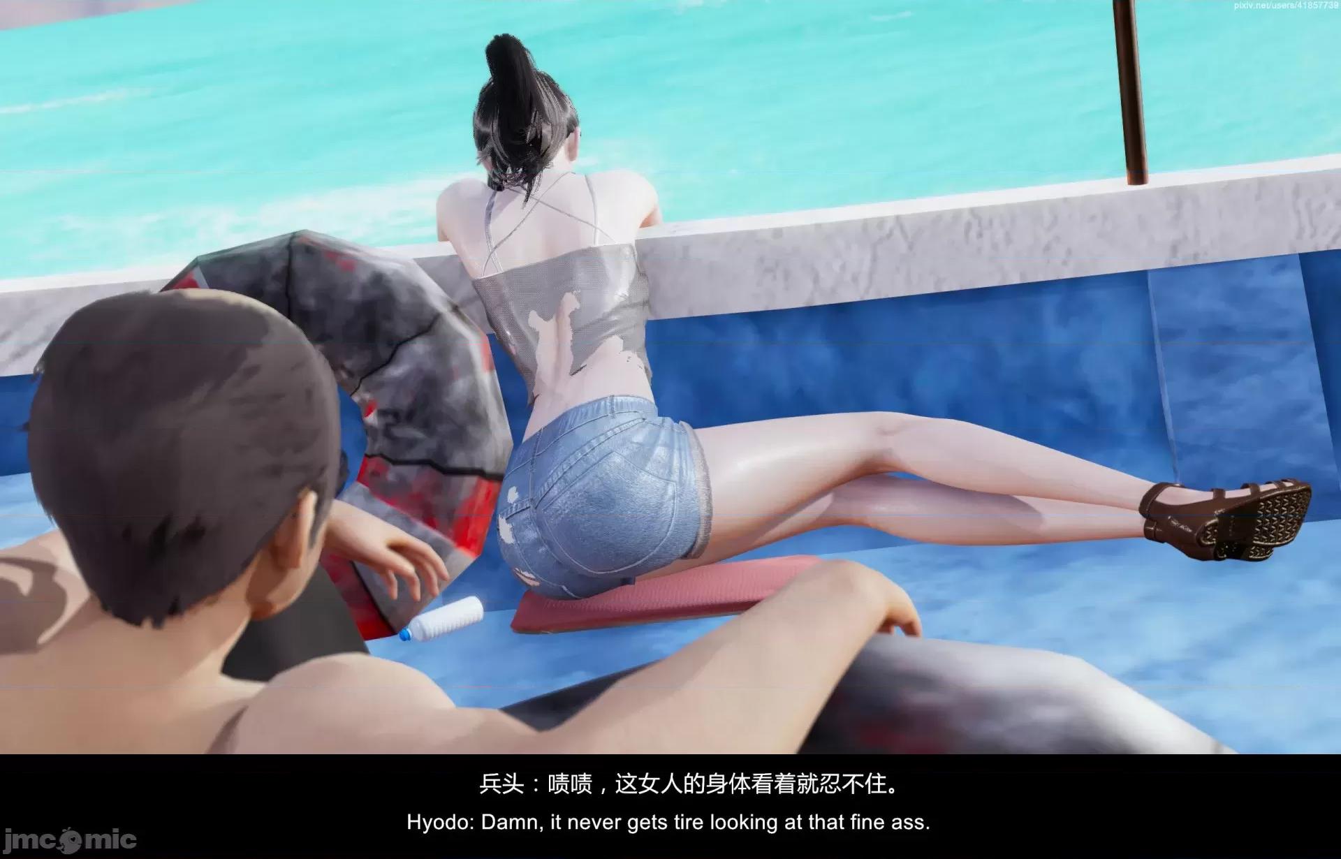 隔絕島ISoLAND 隔絕島ISoLAND 後篇 第174页