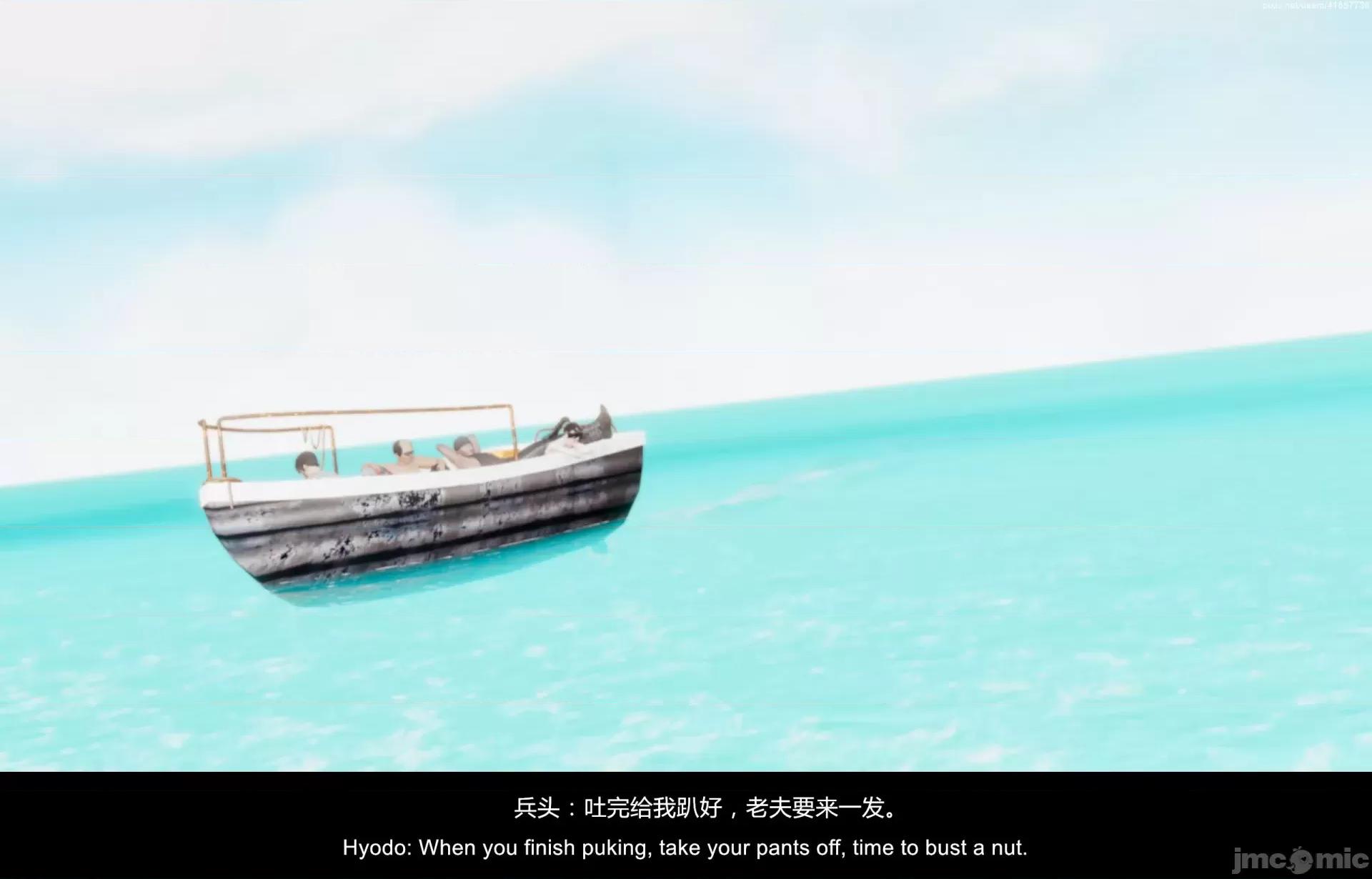 隔絕島ISoLAND 隔絕島ISoLAND 後篇 第175页