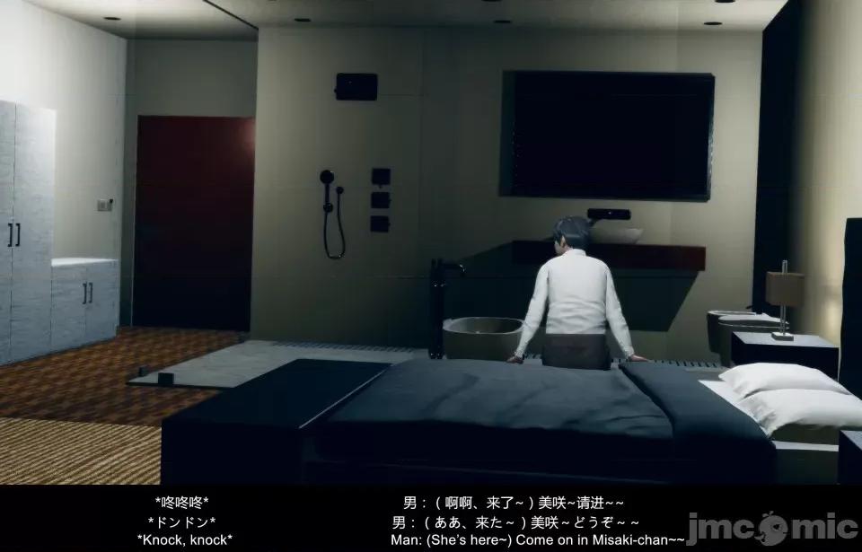 隔絕島ISoLAND 隔絕島ISoLAND 特彆篇 第10页