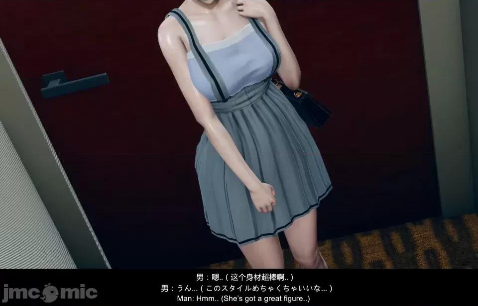 隔絕島ISoLAND 隔絕島ISoLAND 特彆篇 第14页