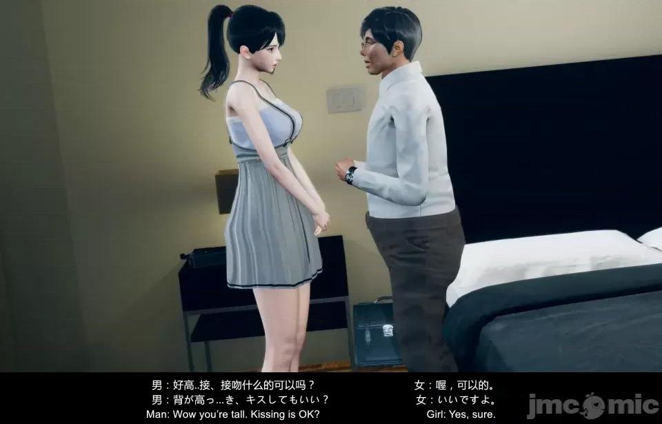 隔絕島ISoLAND 隔絕島ISoLAND 特彆篇 第18页