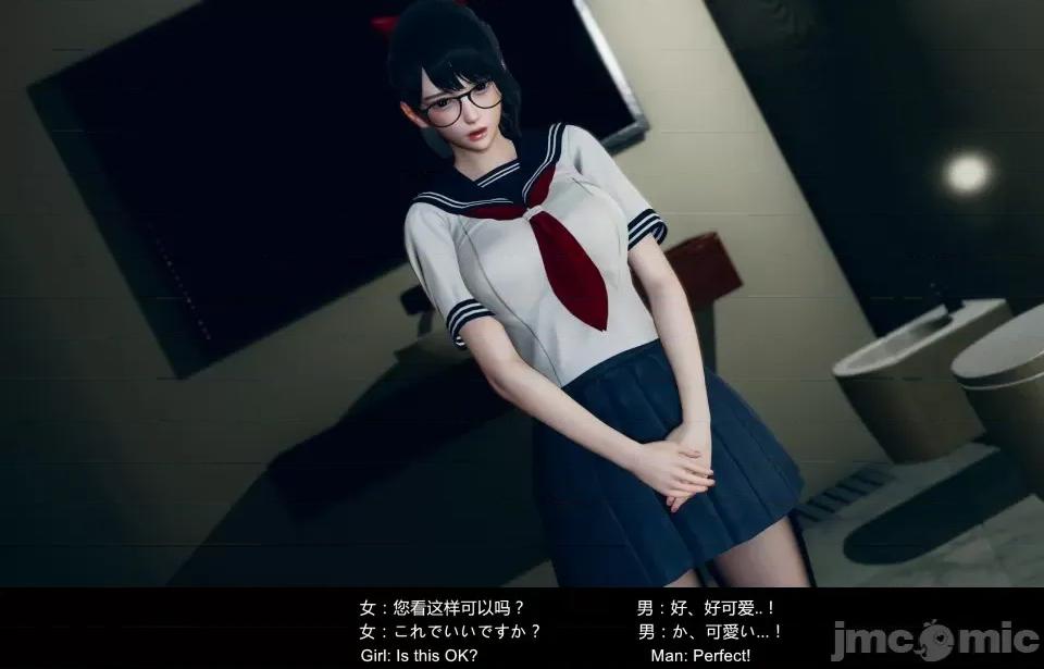 隔絕島ISoLAND 隔絕島ISoLAND 特彆篇 第31页