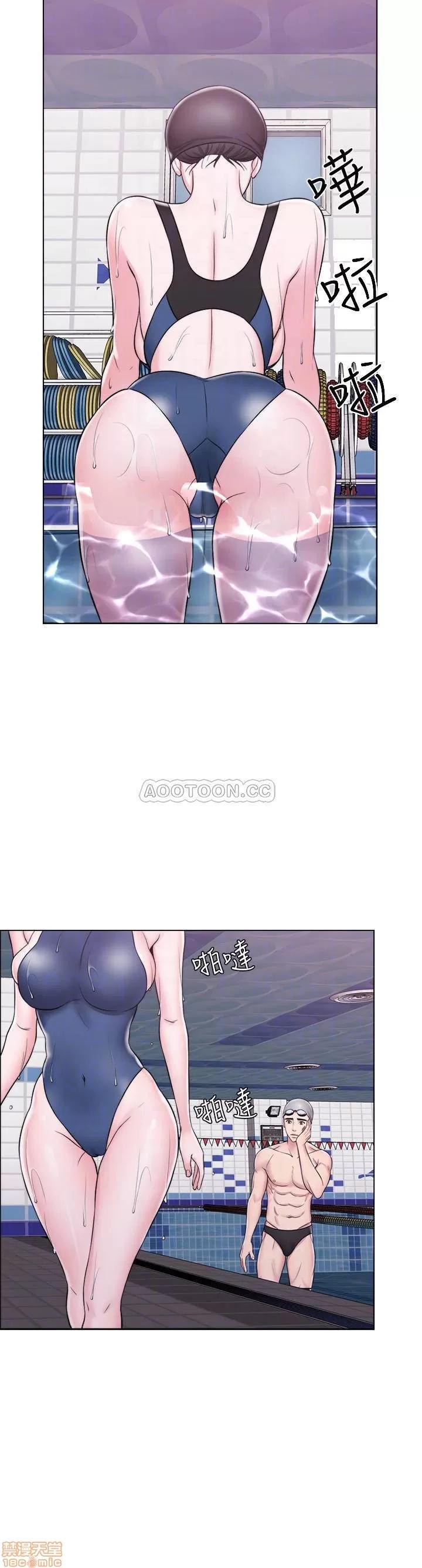 湿身游泳课 湿身游泳课5 第13页