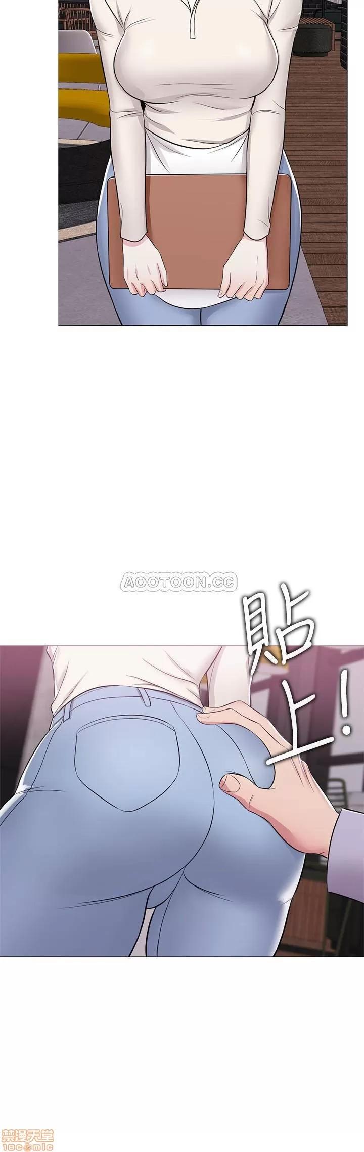 湿身游泳课 湿身游泳课 9 第32页