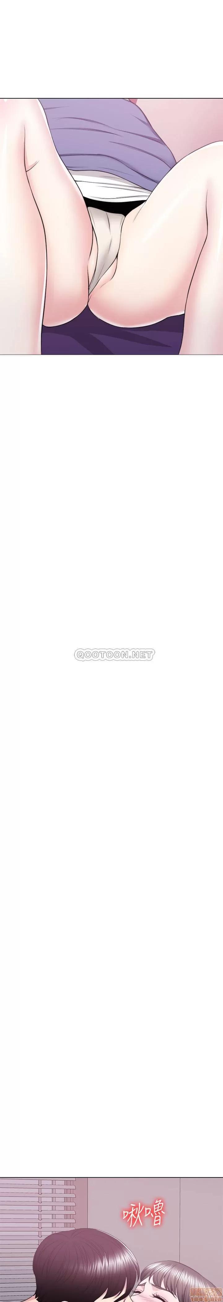 湿身游泳课 湿身游泳课 18 第17页